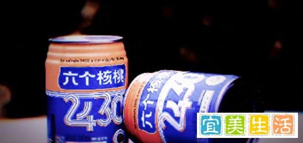 六个核桃回应经销商卷款跑路事件，养元饮品承诺追责