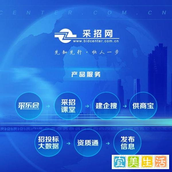 招标人需要向未中标的投标人发出《未中标通知书》吗?