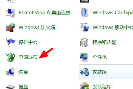 电脑看视频看不到20分钟就自动灭屏怎么回事？
