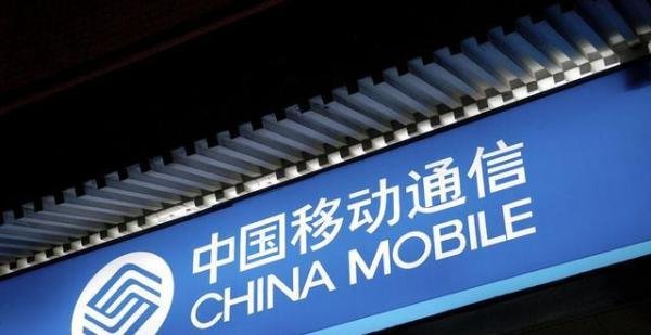 中国移动“查网龄送流量”活动是个坑？并不是！