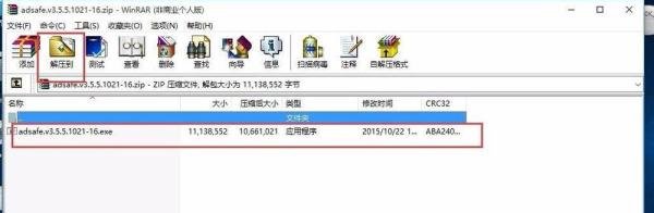 怎么去土豆广告