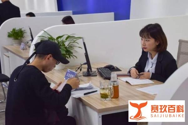 “0佣金”银行直贷亮相成都 优质贷款服务获客户认可