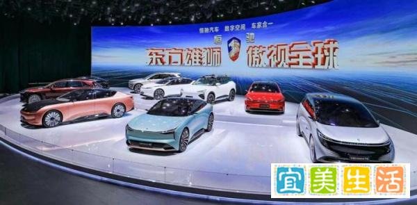 从7000亿市值到526亿，恒大汽车经历了什么？