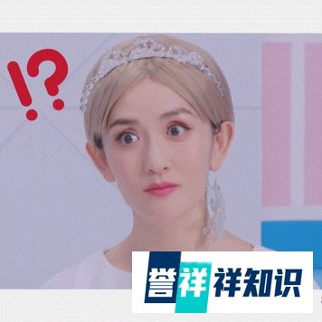 认证引发的“血案”，谢娜要退出《快乐大本营》？本尊搞怪回应