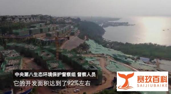 昆明拆除滇池环湖别墅群：几十台挖机拆楼！1700多人连夜种树