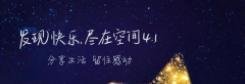 QQ空间动态不显示（被屏蔽）怎么解决？