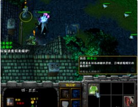 火影忍者羁绊6.8mm是什么意思