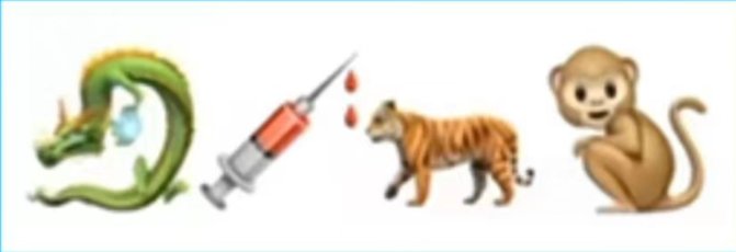 龙针虎猴打一成语？