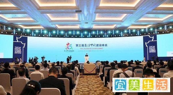 Yutime缘泰石油，AI智能石化工厂，助力数字福建