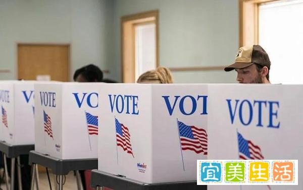 美国大选何时出结果｜选举日重要活动流程一览