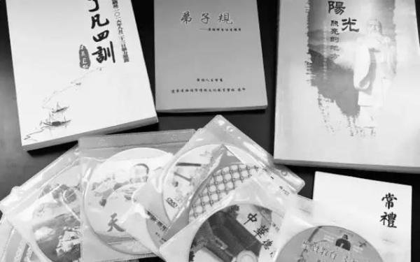 为什么说“国学班”、“读经班”和“女德班”都是一丘之貉