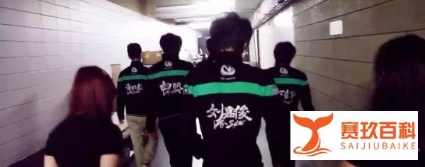 DOTA2职业圈的5大转会风波，人均故事大王，网友：演韩剧？
