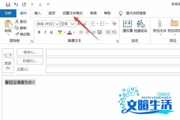 dota骷髅王snk攻略