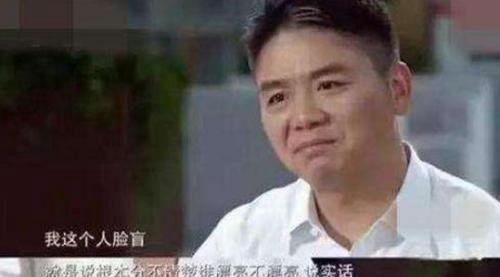 悔创阿里杰克马,不知妻美刘强东,普通家庭马化腾,一无所有王健林