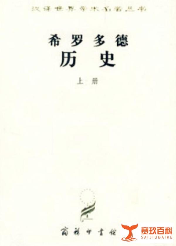 全国的女性都要做一次妓女，这样的国家真的无法想象