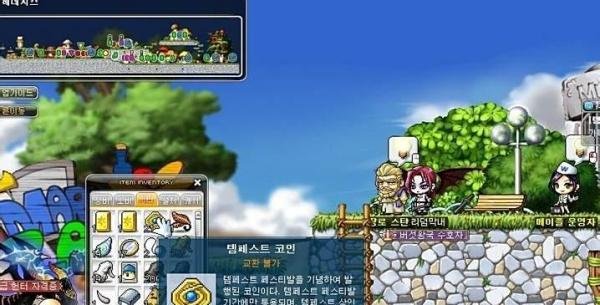 qq自由幻想剑客怎么加点