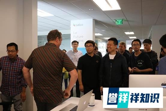 探营乐视北美总部：在硅谷快速奔跑扩张LeEco