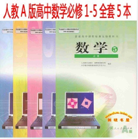 在之书的介绍