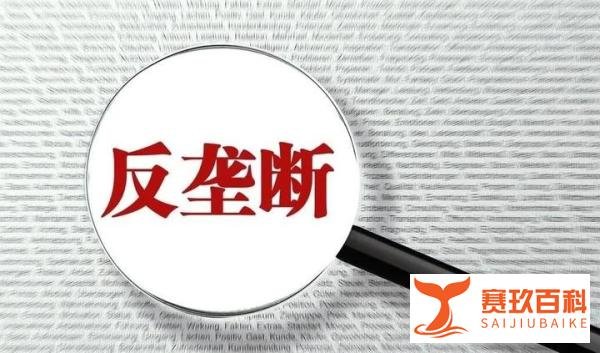 苹果股价暴跌!压倒美股的最后一根稻草?