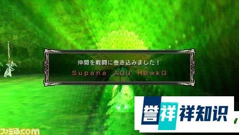阿卡纳之王全任务