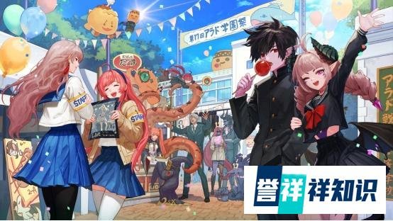 DNF：万物皆可校园风！日服17周年庆典相关内容报道