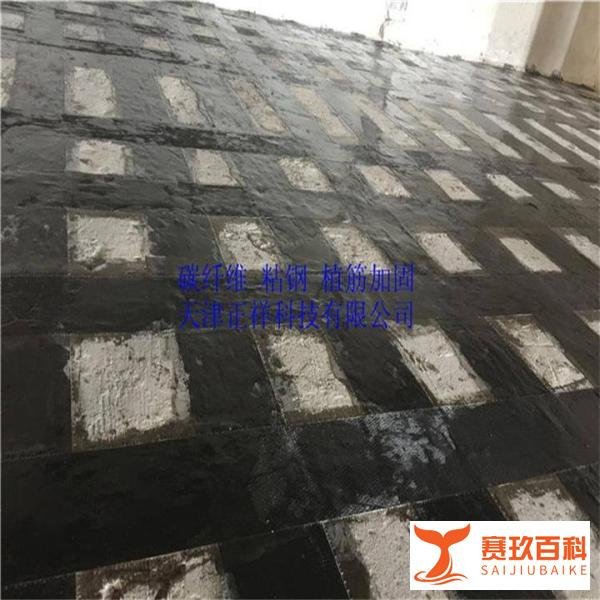 国标一级300克碳纤维布 市场价格多少