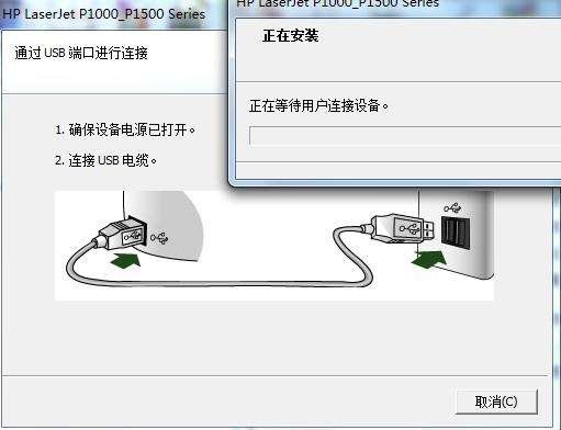 网络打印机显示不支持网络是怎么回事