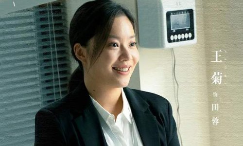 一路朝阳每个人结局