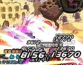 #我的游戏攻略# DNF蝴蝶刀技巧