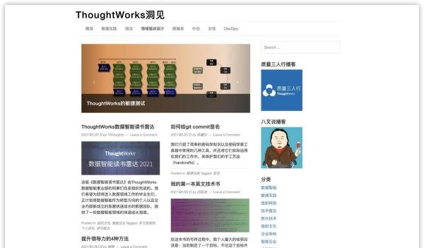 国内有哪些顶级技术团队的博客值得推荐？
