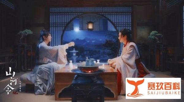 《山河令》：周子舒告诉你，温柔且强大是男朋友的自我修养