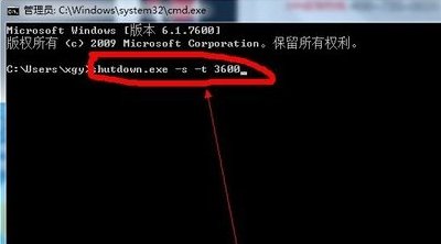 shutdown- r- t0为什么直接重启？