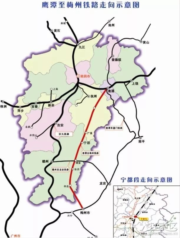 鹰潭到南昌有哪些站