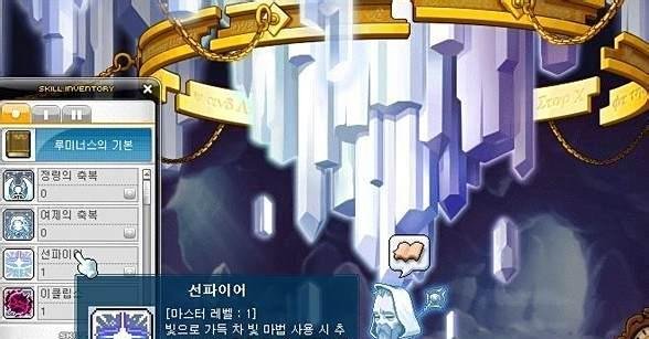 qq自由幻想剑客怎么加点