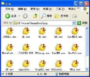 金猪报喜的介绍