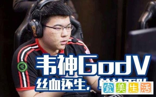 史上最惨游戏女主播！跌落神坛人气惨淡，模仿韦神不成被打脸