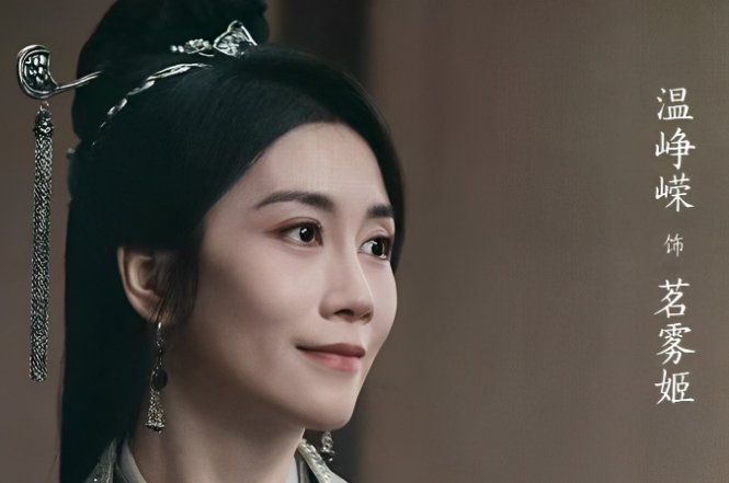 宫唤羽谁杀的