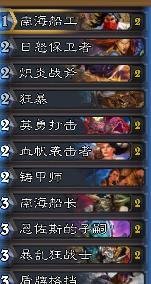 平民战士怎么打巫妖王