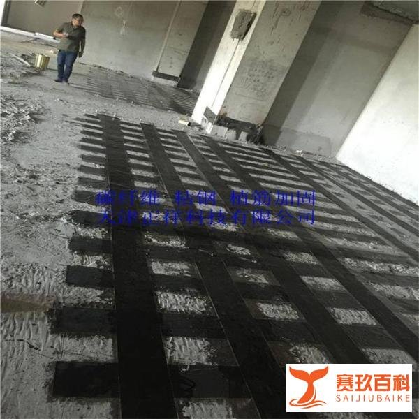 国标一级300克碳纤维布 市场价格多少