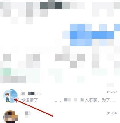 qq解散群怎么解散