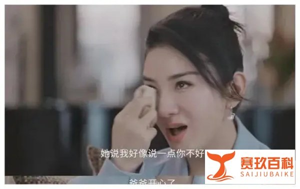 前夫坐牢2年后，黄奕终于说出了女儿被猥亵的真相