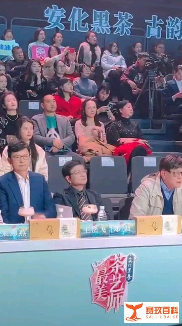 郑强教授履新职,亮相湖南卫视综艺节目
