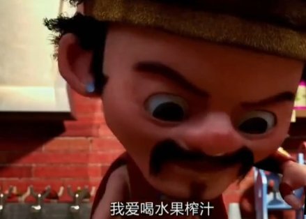 水果洗脑歌是什么歌?