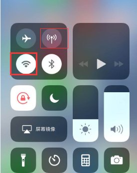 微信电脑版怎么单独登录