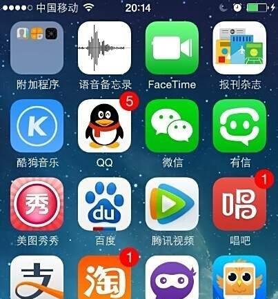 有信免费电话怎么样，有信免费电话怎么用
