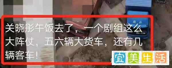 24岁关晓彤拍戏封闭小区道路，遭业主抱怨，网友：替剧组背锅