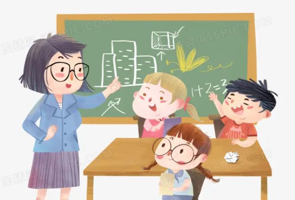 班主任工作量如何计算？