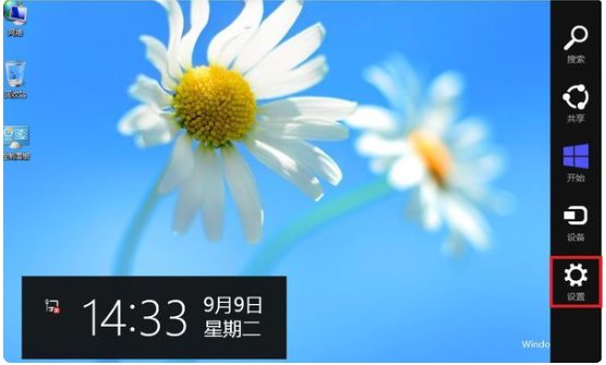 华硕y581c如何恢复出厂设置