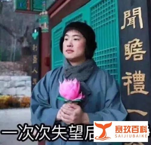 吴亦凡这瓜很大，大家忍一下！