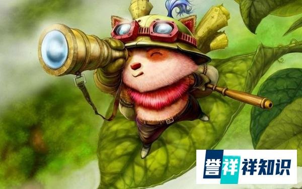 LOL迅捷斥候提莫遭禁用！四胜金币卡在路上？